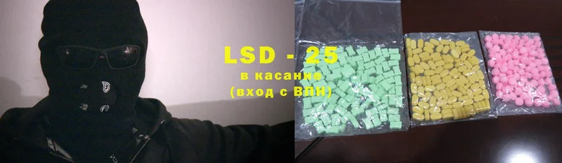 Лсд 25 экстази ecstasy  Большой Камень 